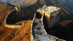 Китайская стена